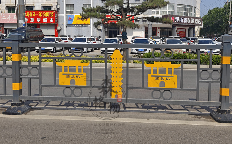 城市古典護(hù)欄提升景觀方案
