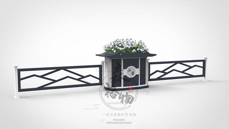 古典PVC花箱護(hù)欄
