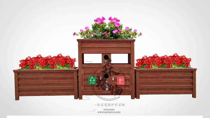 檀木紋鋁合金花箱垃圾桶