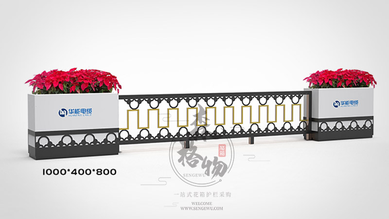 不銹鋼藝術(shù)底座pvc花箱護(hù)欄