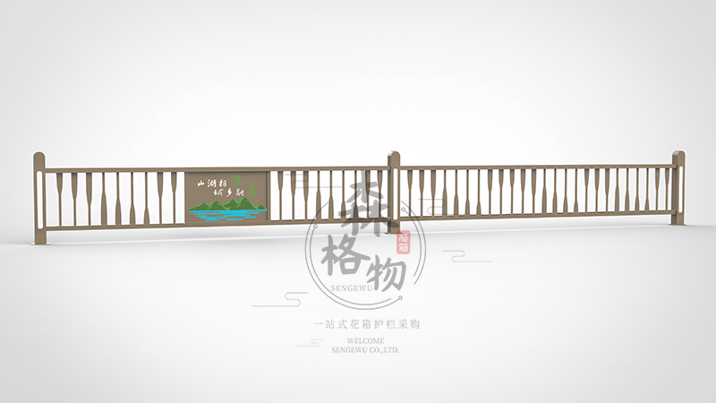 道路綠化帶隔離護(hù)欄 草坪圍欄