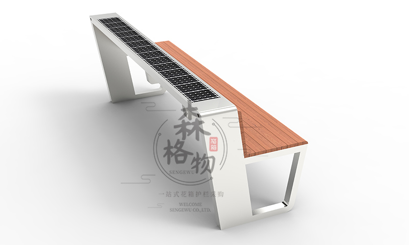 智慧太陽(yáng)能座椅