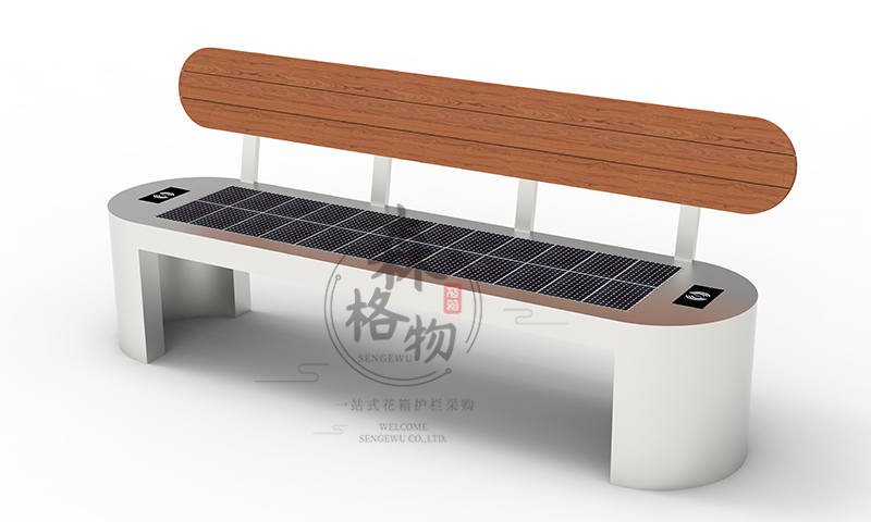 太陽(yáng)能座椅