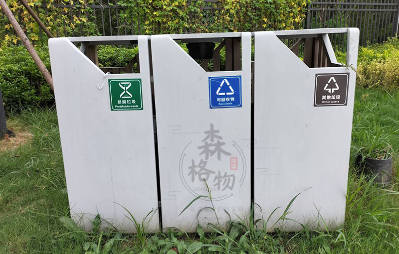嘉興鋼木三分類垃圾箱