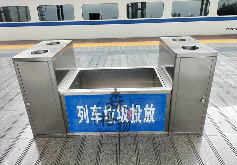 嘉興列車?yán)斗呕厥障? >		</a>
			</div>
                    <div   id=